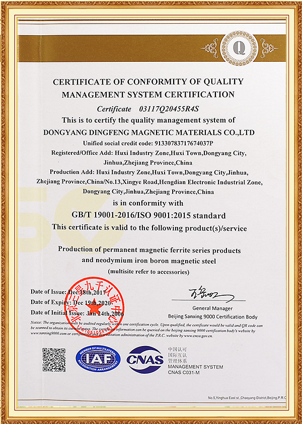 ISO 9001